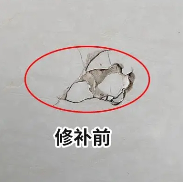 双清瓷砖空鼓维修公司分享瓷砖防水涂料过厚或表面过于光滑，可能会产生的问题。
